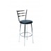 Saturn 4 Leg Swivel Stool 